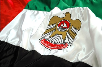الإمارات تدين بشدة احتلال جماعة الحوثي سفارتها في صنعاء